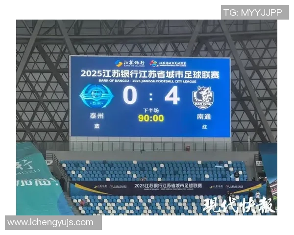 成都网球队以56分领跑精英赛积分榜展现强大实力和竞争优势